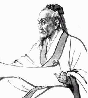 Huang Qin Tang