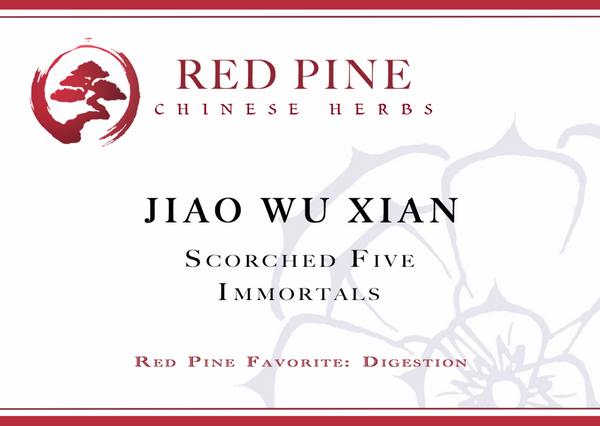 Jiao Wu Xian