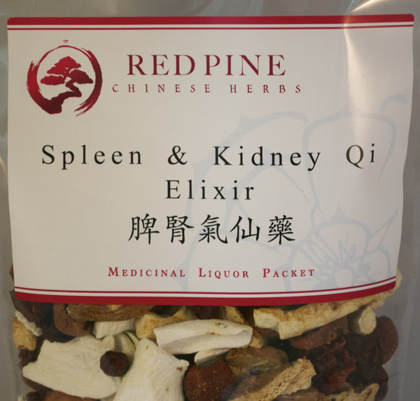 Spleen and Kidney Qi Elixir Packet